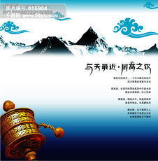 千圖網(wǎng) 廣告設(shè)計(jì)模板畫冊(cè)與裝幀圖片免費(fèi)下載，提升創(chuàng)作效率